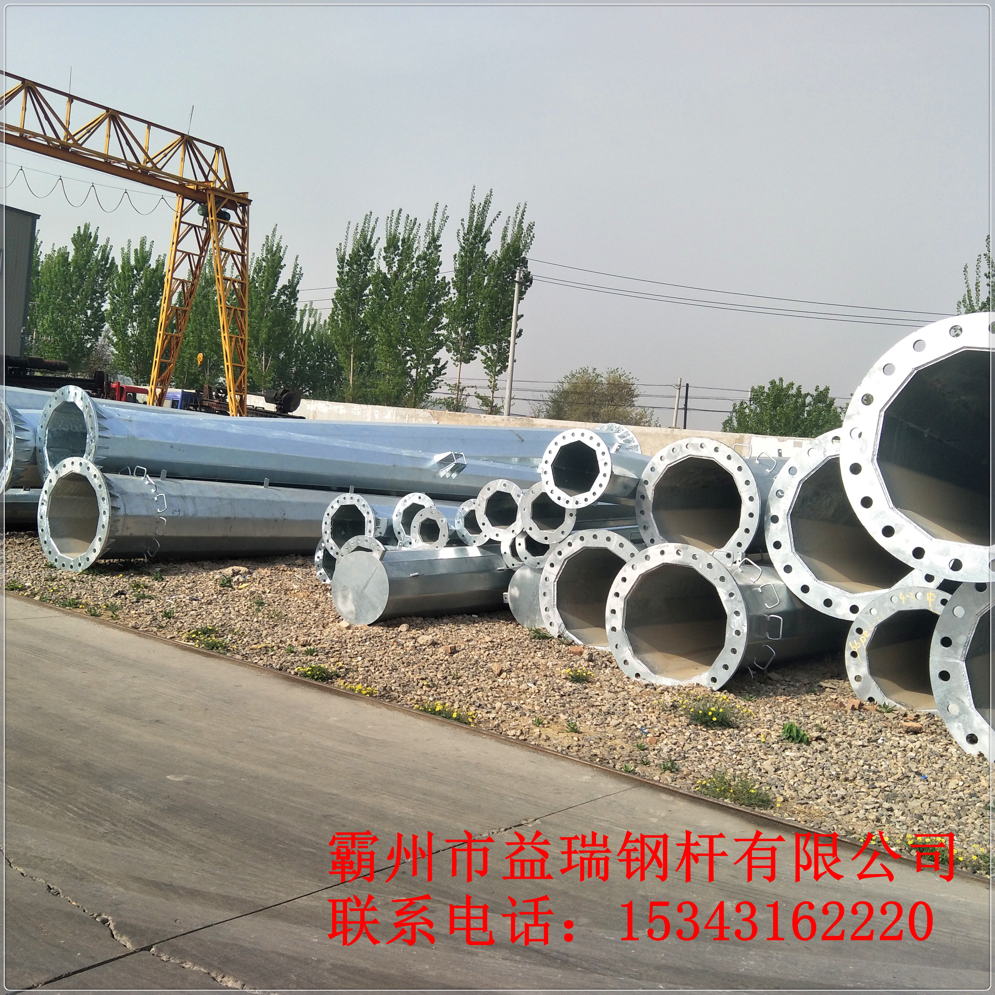 益陽市 50度轉(zhuǎn)角鋼桿 三角排列輸電 轉(zhuǎn)角鋼桿