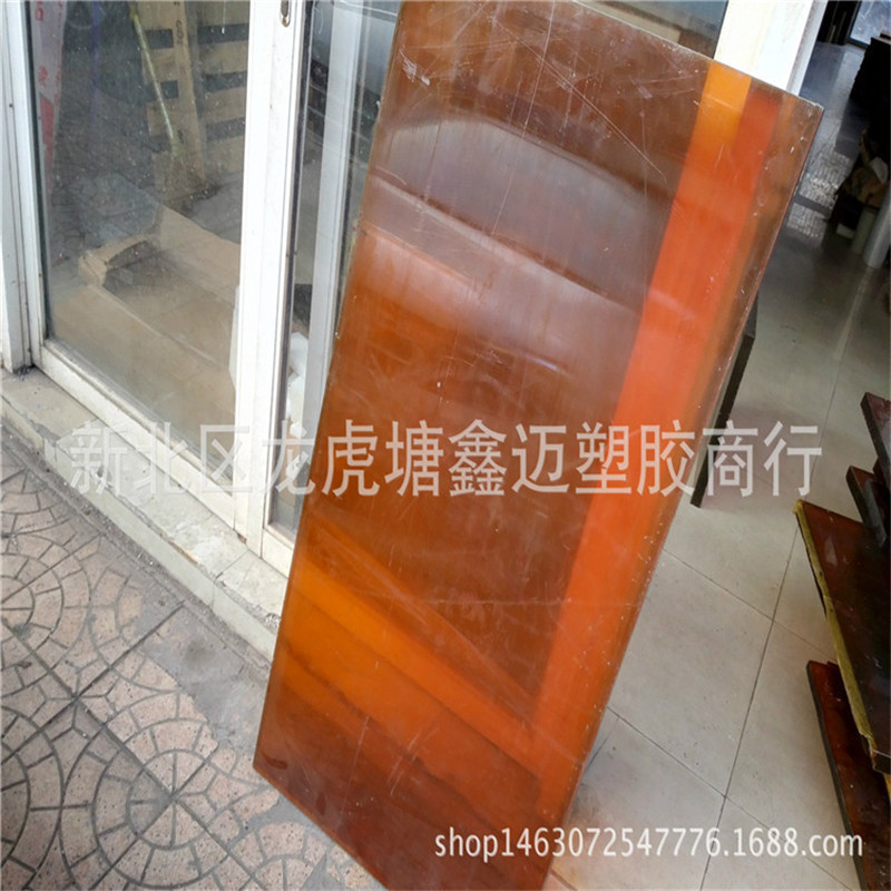 進(jìn)口PEI板材 耐高溫PEI板 茶色透明PEI 聚醚酰亞胺板材