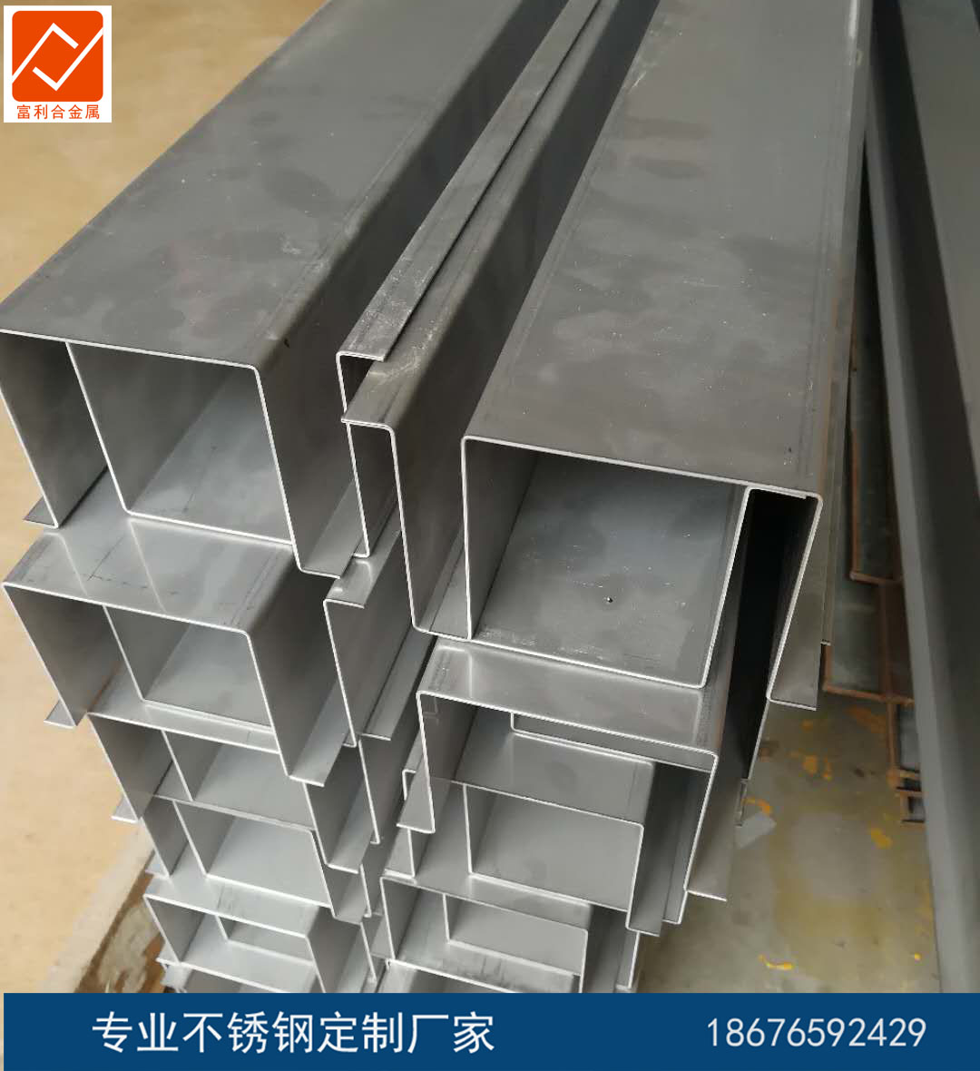 不銹鋼水槽@深圳天溝不銹鋼水槽定制廠家