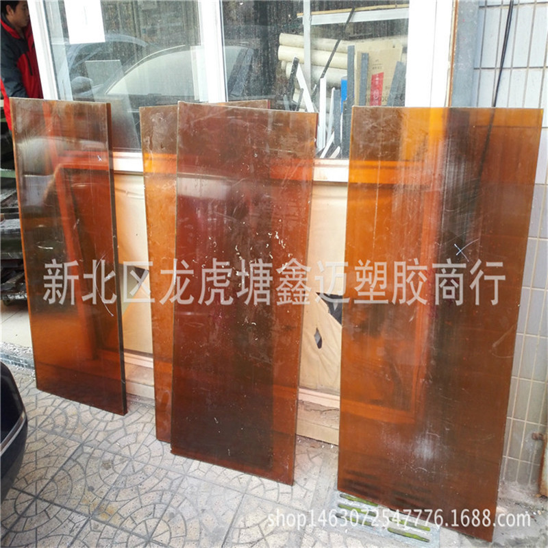 進(jìn)口PEI板材 耐高溫PEI板 茶色透明PEI 聚醚酰亞胺板材