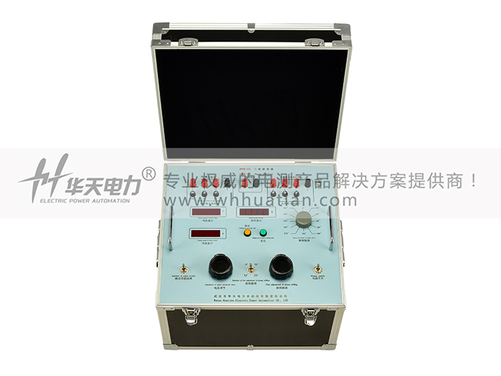 HTYX-III 數(shù)字式三相移相器 HTYX-III數(shù)字式三相移相器