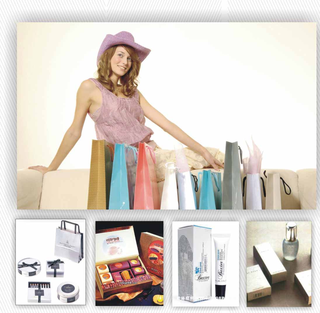 全自動(dòng)高速方底紙袋制袋機(jī) 高速方底紙袋制袋機(jī) 全自動(dòng)方底紙袋制袋機(jī)