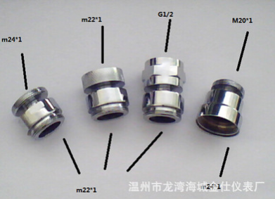 五金水暖衛(wèi)浴優(yōu)質(zhì)水龍頭配件 萬向婦洗器 萬向婦洗器