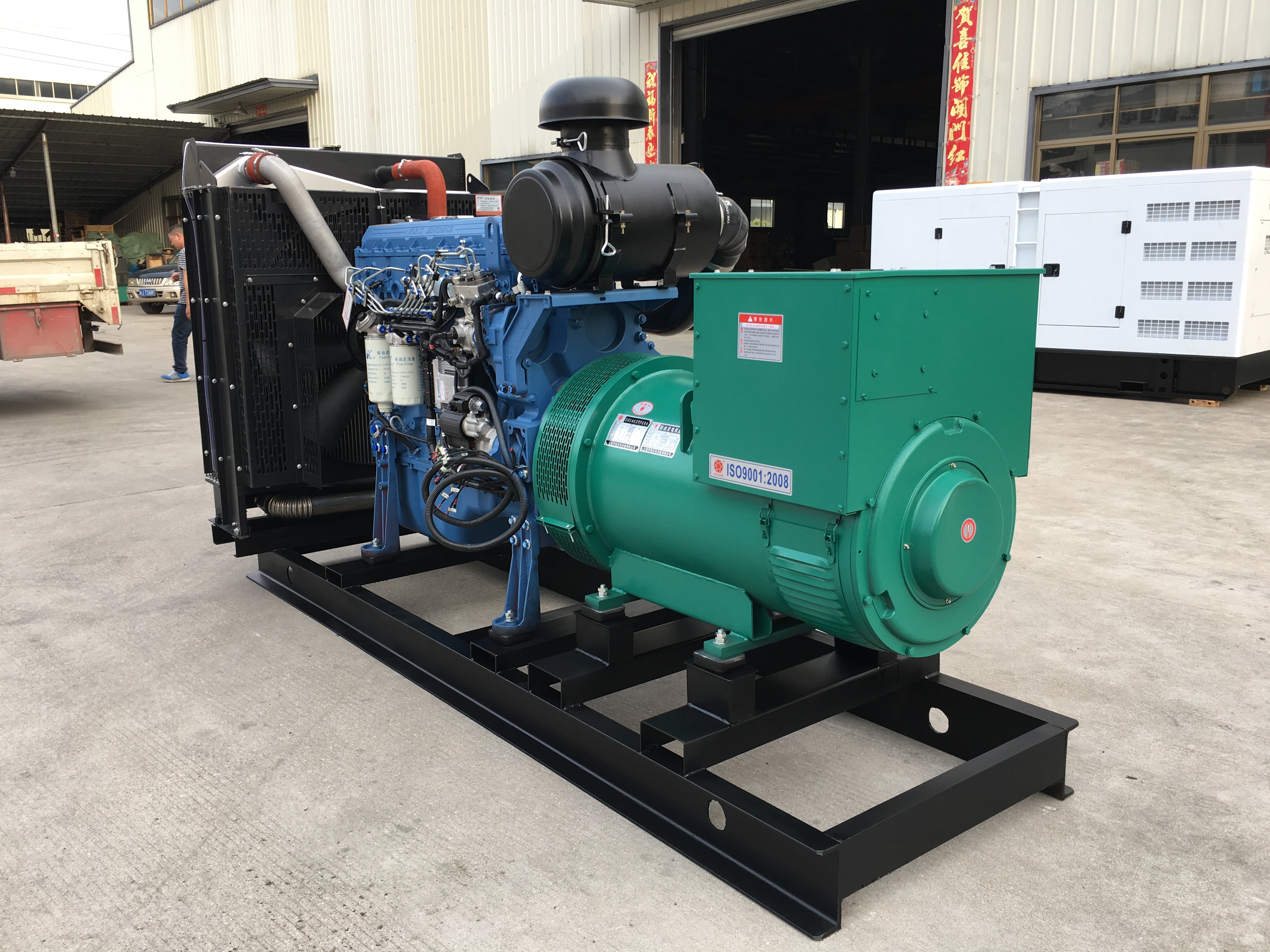 批發(fā)玉柴50KW發(fā)電機(jī)組_廠家