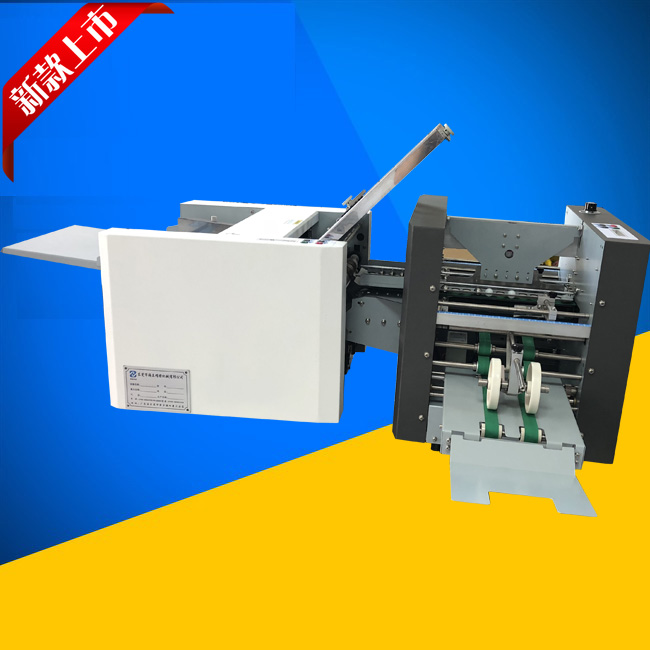 廠家直銷全自動十字折紙機(jī) 折疊機(jī)