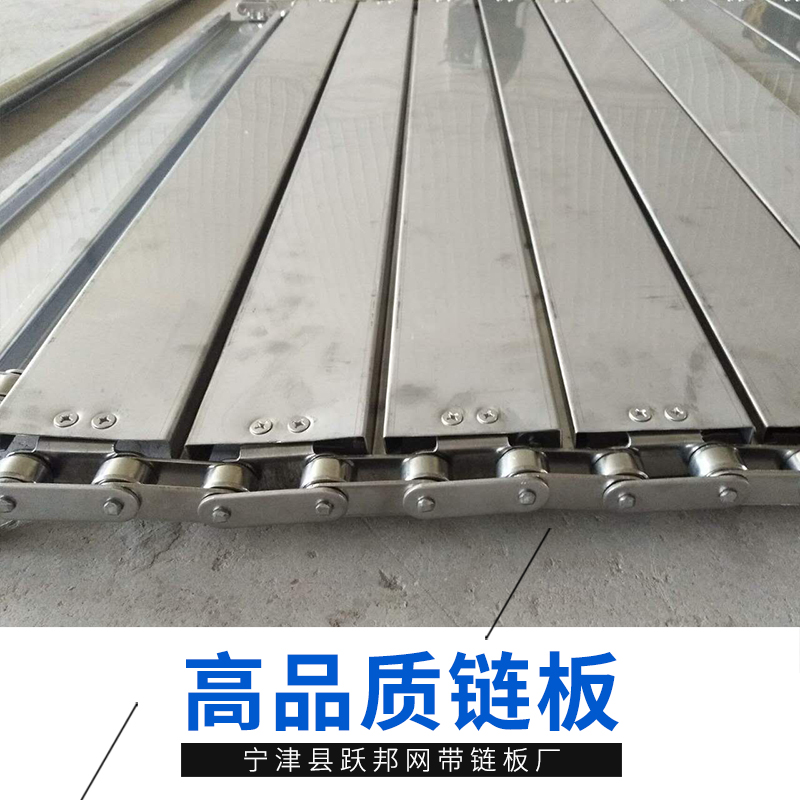 山東網(wǎng)帶輸送機(jī)/廠家/批發(fā)/報(bào)價(jià)