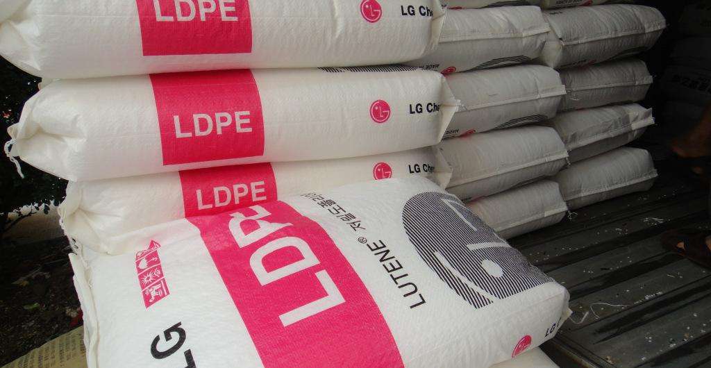 FB3000 韓國LG LDPE塑料 LDPE塑膠原料