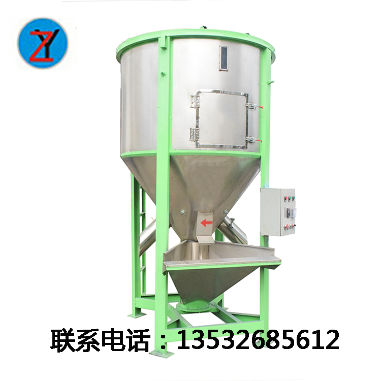 贊盈熱銷ZY-500立式混合機 顆?；旌蠙C 品質(zhì)保證*惠  可加熱