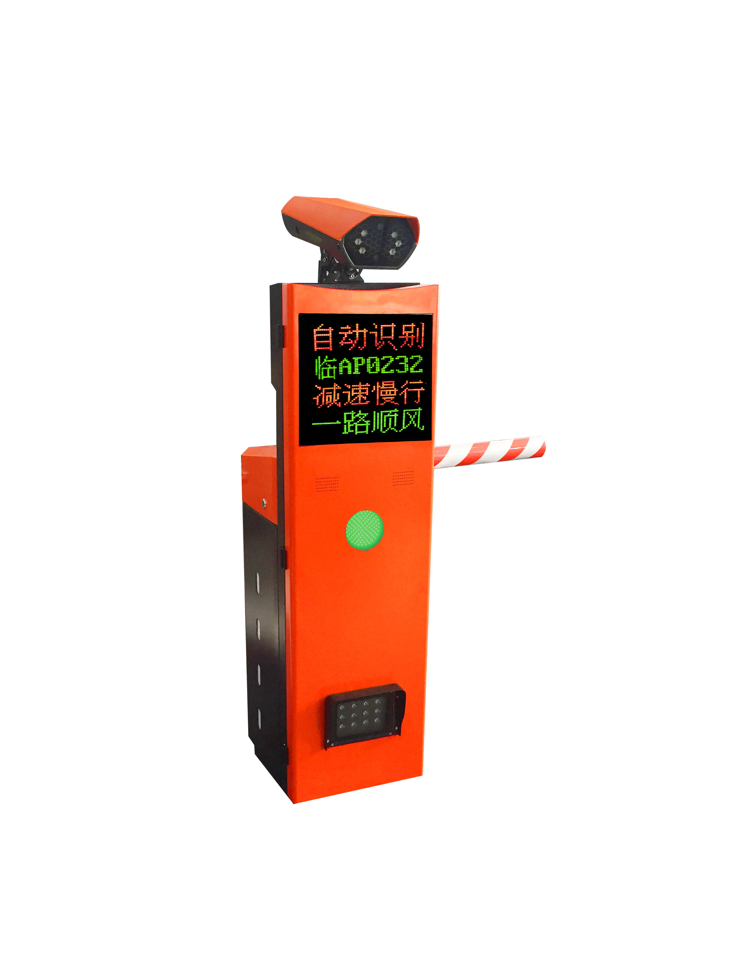 車牌識別一體機ZDV801