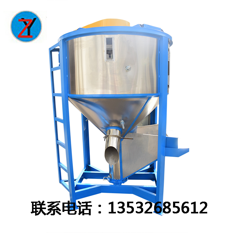 贊盈直銷ZY-1000立式攪拌機(jī) 誠(chéng)信經(jīng)營(yíng) *惠 1000公斤立式攪拌機(jī)