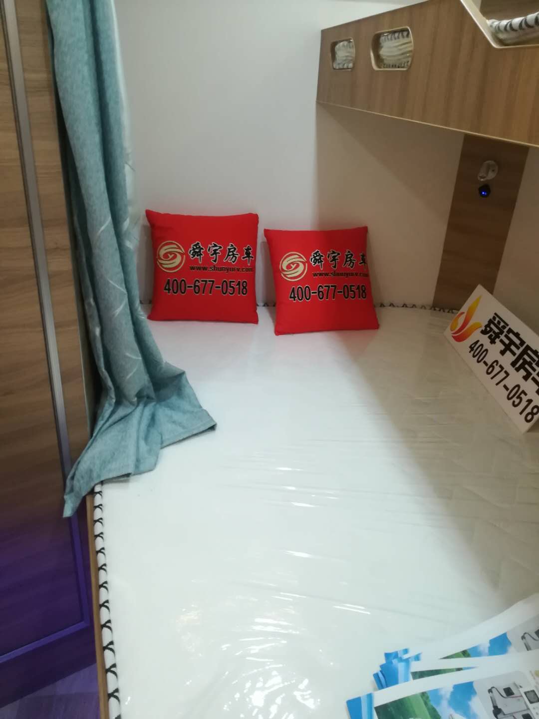 依維柯C 房車廠家*