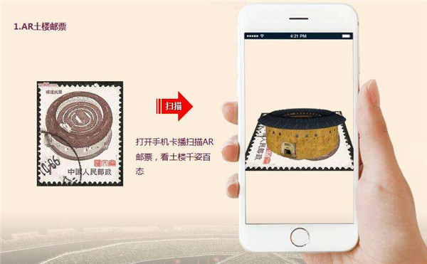 AR文創(chuàng)產(chǎn)品，新時代的文藝復(fù)興