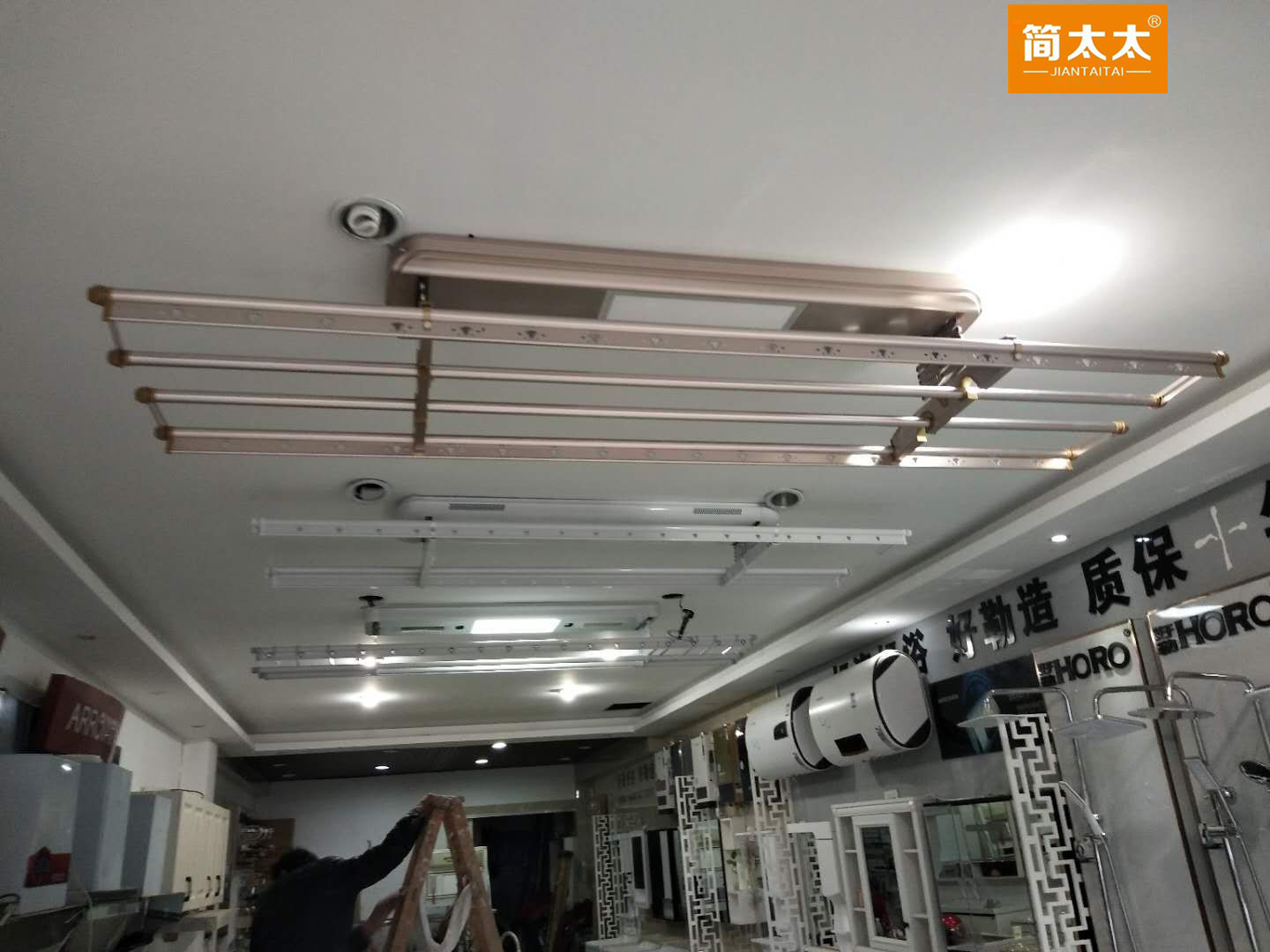 簡(jiǎn)太太智能晾衣機(jī)，提供更優(yōu)質(zhì)的產(chǎn)品與服務(wù)