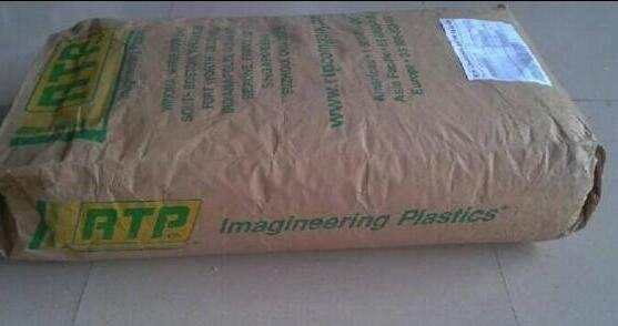 380FR PC塑膠原料 美國RTP 碳纖增強(qiáng)防靜電PC塑料