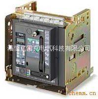 FAZ-C1.5/1-RT現(xiàn)貨*供應伊頓穆勒