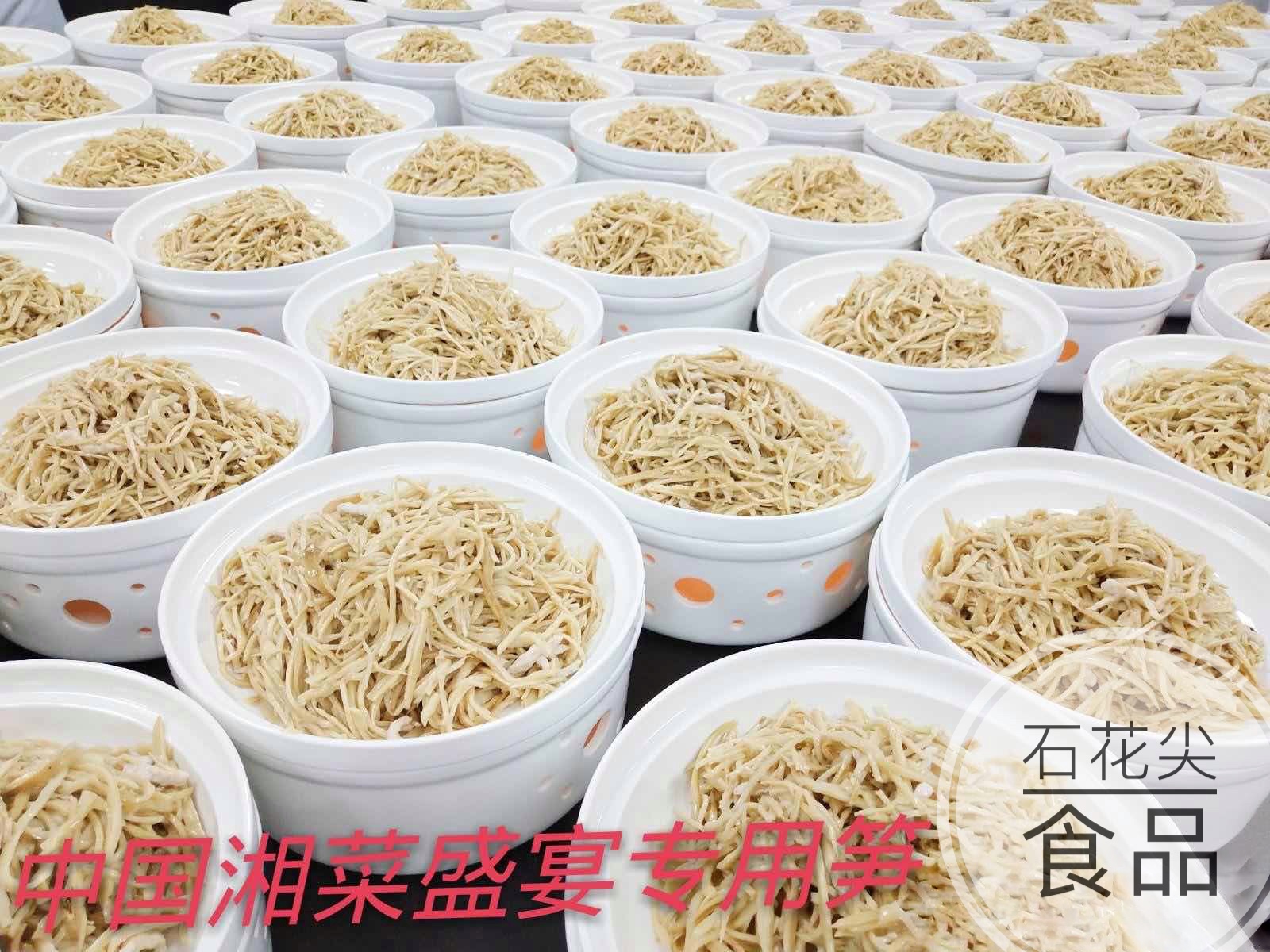 家庭小炒必備菜廠家供應(yīng) 明筍絲