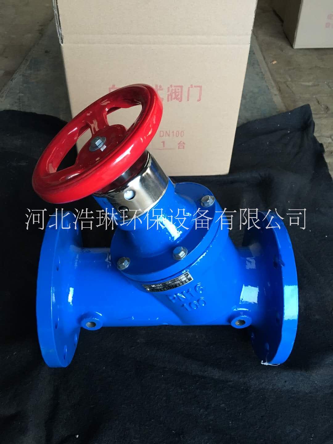 sp-45F數(shù)字鎖定平衡閥品牌生產(chǎn)廠家