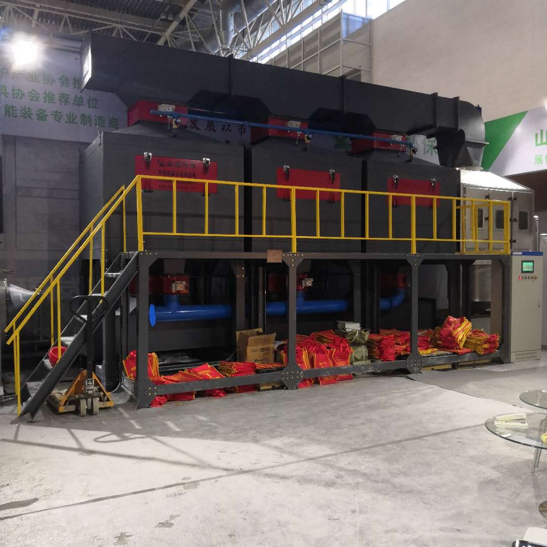 浙江催化燃燒 優(yōu)質(zhì)催化燃燒工廠  催化燃燒方案設(shè)計(jì) 廠家直銷