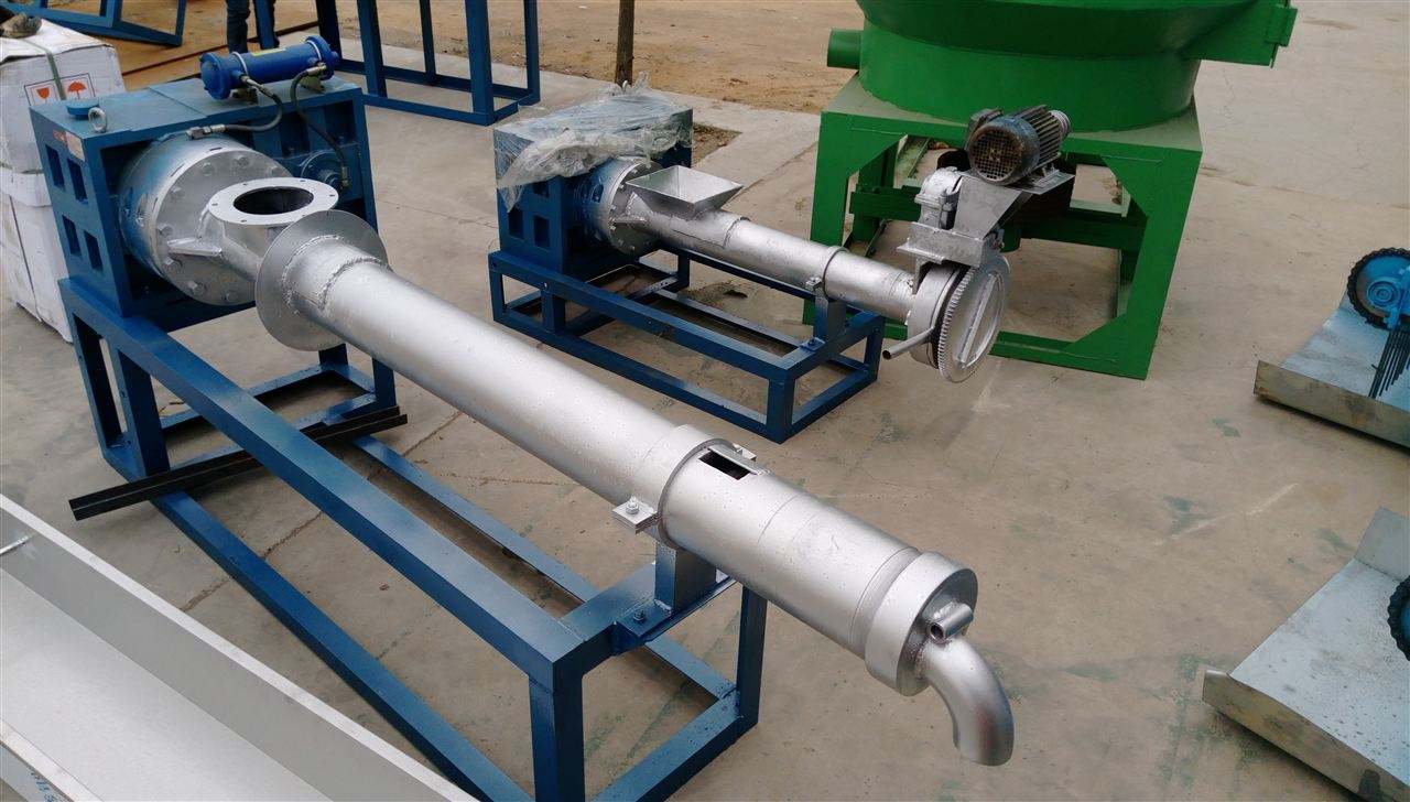 供應紙廠廢料*造粒機紙漿料造粒機