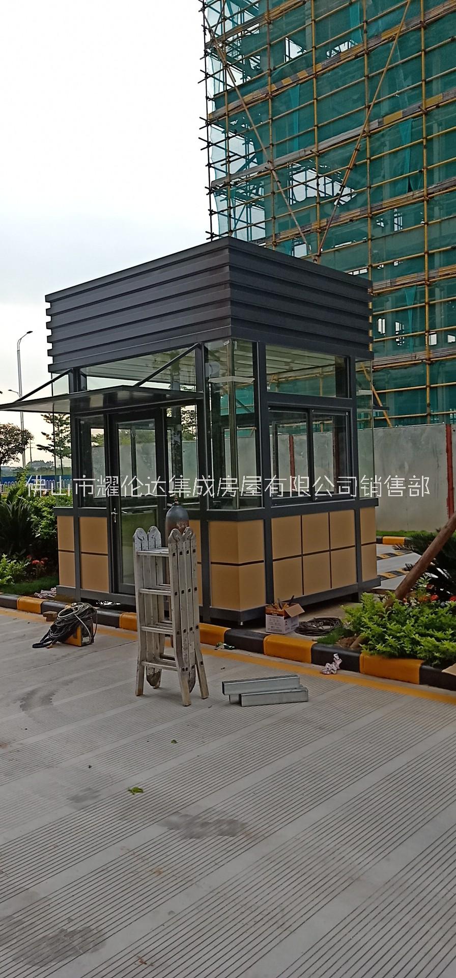 環(huán)衛(wèi)活動(dòng)房收費(fèi)亭廠家支持定制各式崗?fù)ぶ蛋嗍彝＼?chē)場(chǎng)收費(fèi)亭小區(qū)門(mén)衛(wèi)室移動(dòng)廁所淋浴房屋