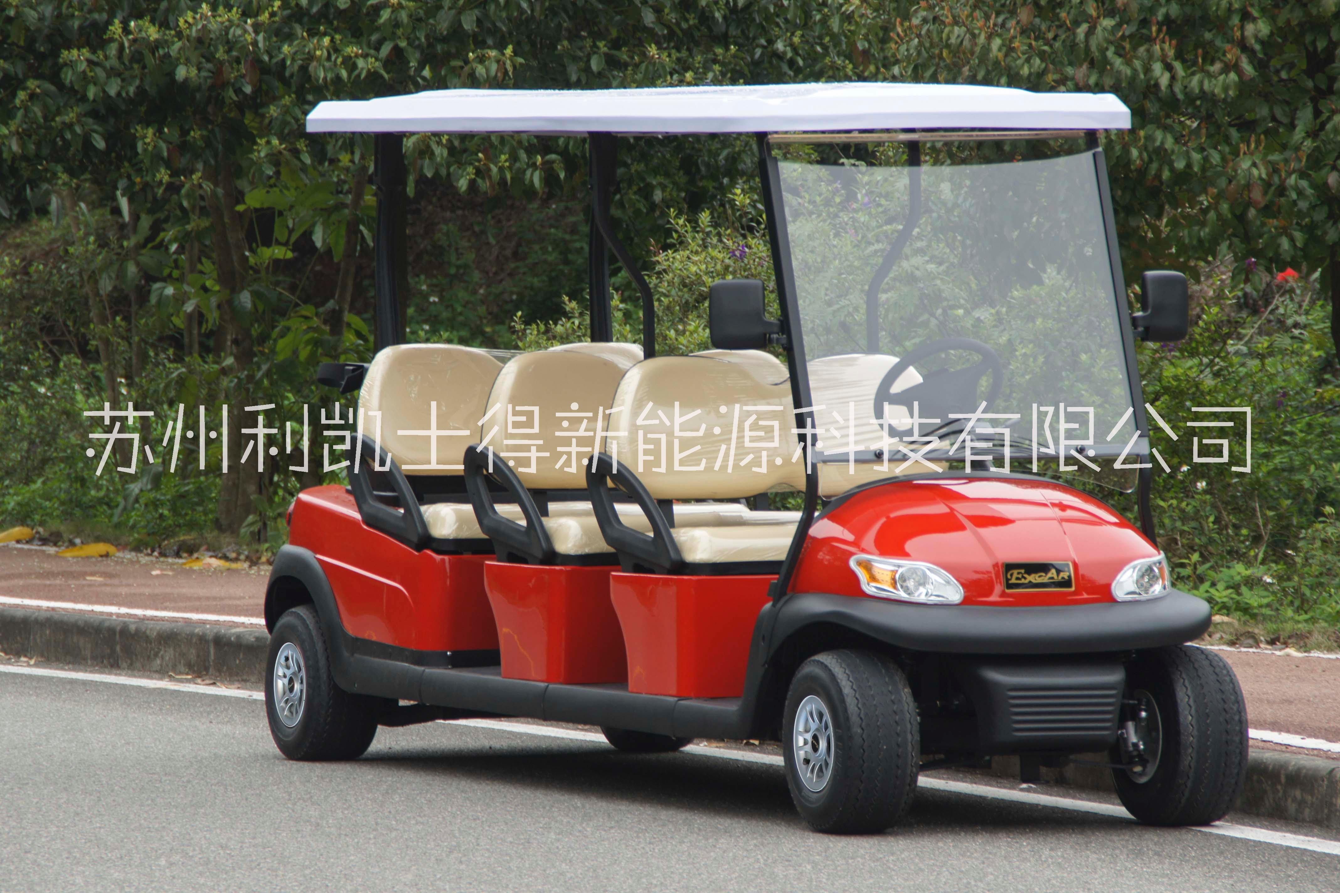 利凱士得電動高爾夫球車，電瓶高爾夫球車