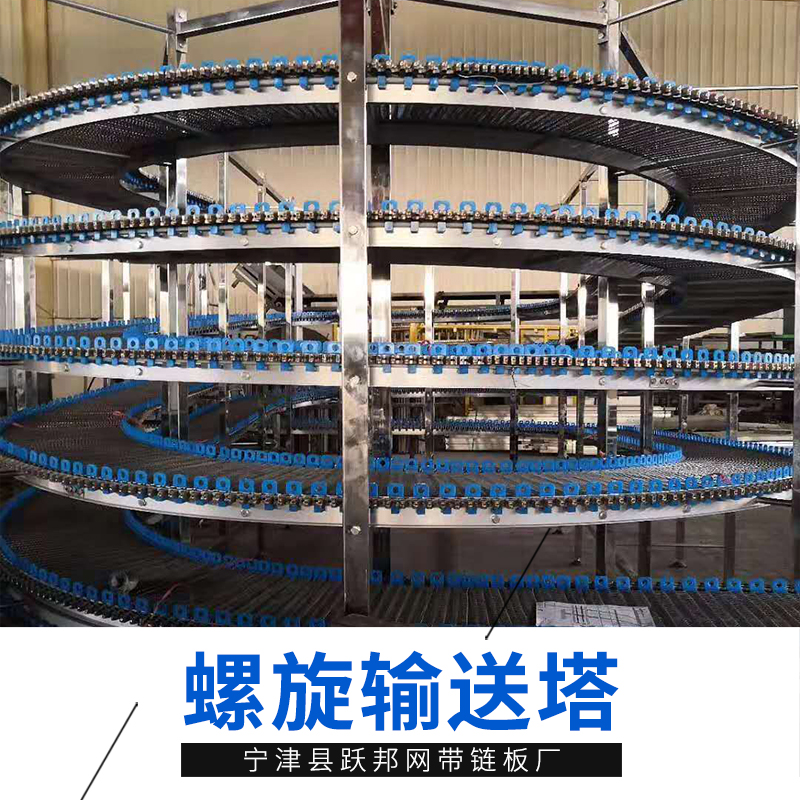 螺旋冷卻塔-廠家-價格-定做  廠家直銷質(zhì)量質(zhì)量 螺旋冷卻塔廠家