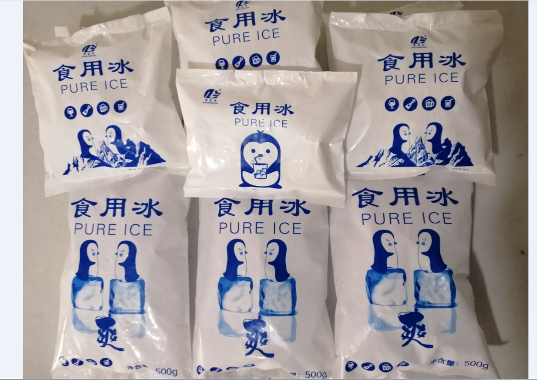 500g食用冰/優(yōu)質(zhì)生產(chǎn)廠家
