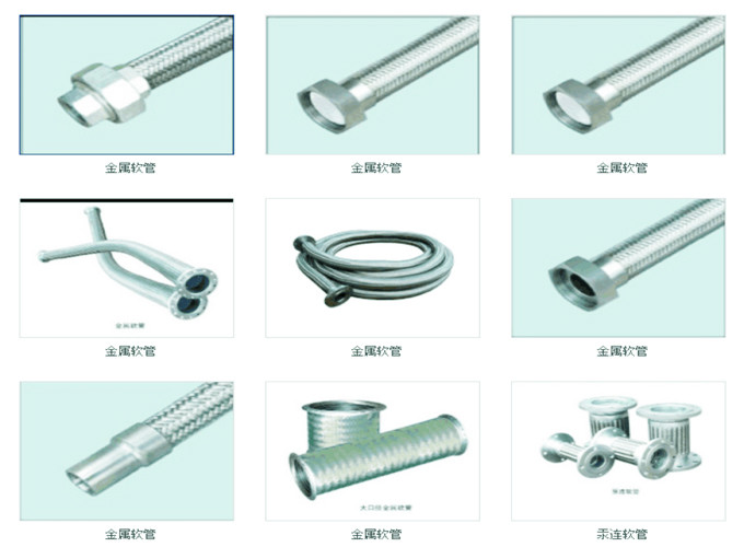 高壓包塑軟管廠家 包塑軟管批發(fā)