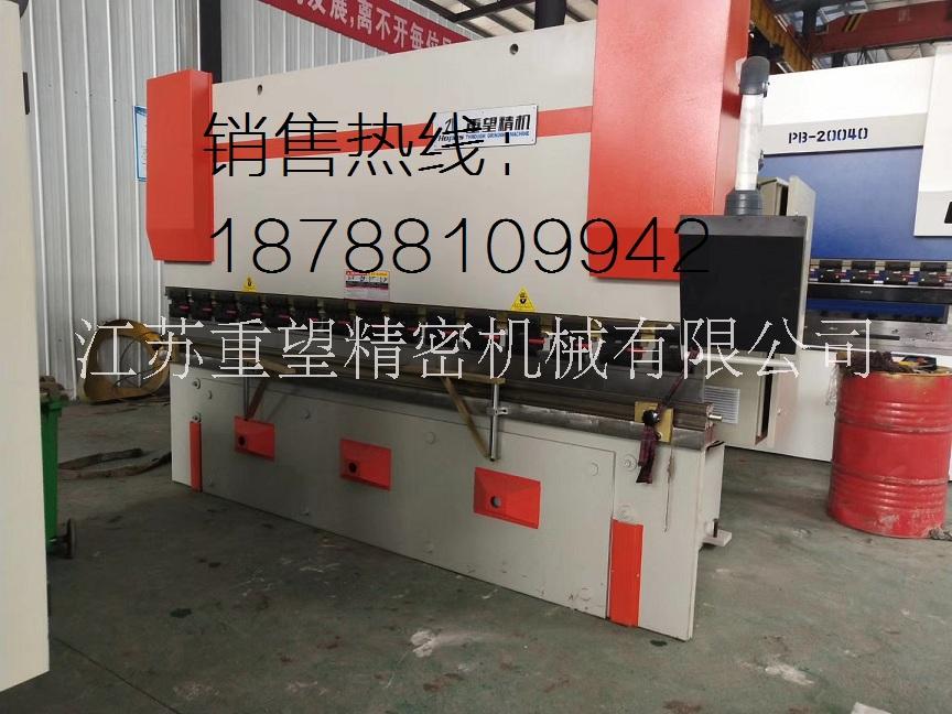 昆明不銹鋼*4米數(shù)控折彎機、數(shù)控折板機廠家直銷