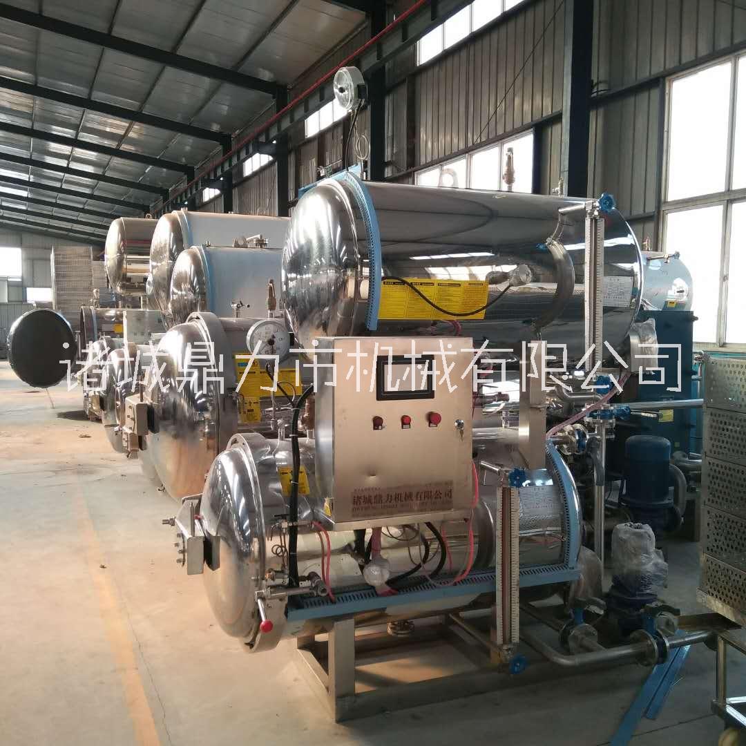 DL7012不銹鋼電氣兩用*鍋免鍋爐半自動性能高占地面積小