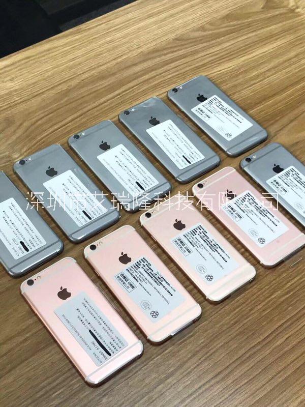 iPhone手機有鎖卡貼有鎖iPhone當無鎖iPhone三網(wǎng)資源機綠標A級6S64G