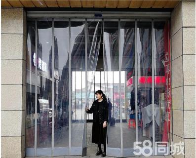 太原定做門簾安裝透明磁鐵門簾軟門簾