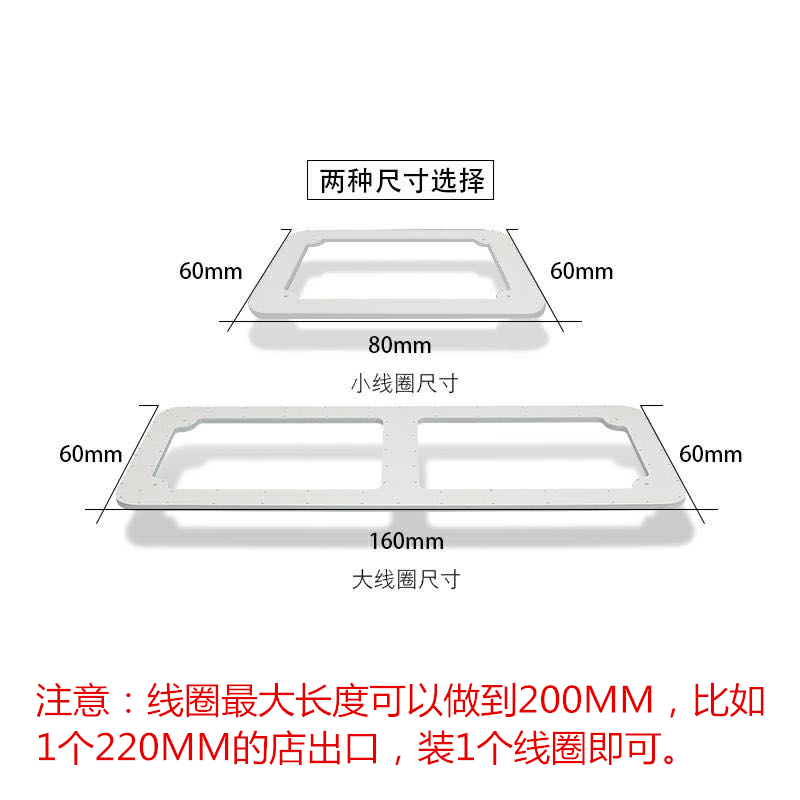 專賣店服裝防盜地埋式防盜器