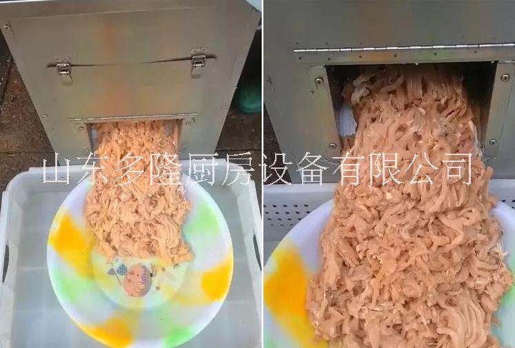 供應肉絲肉片機  DL-780/785 多隆設備售全國 肉絲機 肉片機
