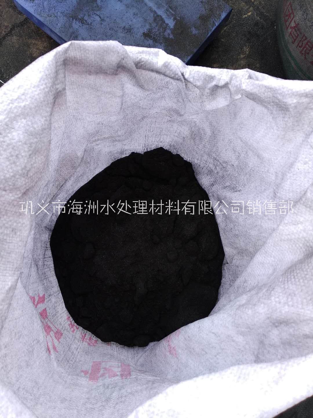 安徽省 椰殼活性炭，果殼活性炭，柱狀活性炭，粉碳價(jià)格