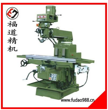 廠家直銷精密銑床FDM-4VB