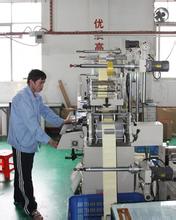 雙座全自動高速模切機 全自動高速模切機  雙座高速模切機