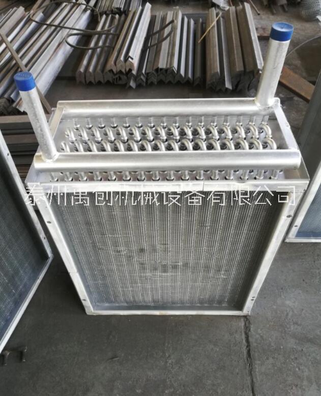 泰州 烘干機散熱器換熱器廠家電加熱烘干機石英管散熱器不銹鋼電熱管散熱器蒸汽加熱散熱器價格 烘干機散熱器換熱器