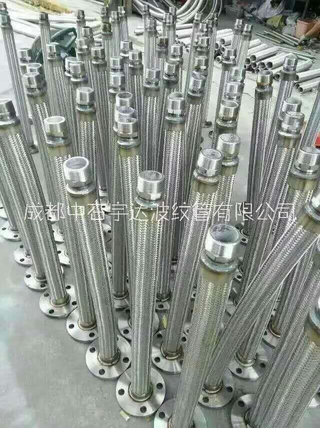 廠家直銷金屬波紋軟管 304不銹鋼進水軟管 卡盤絲口法蘭式軟管