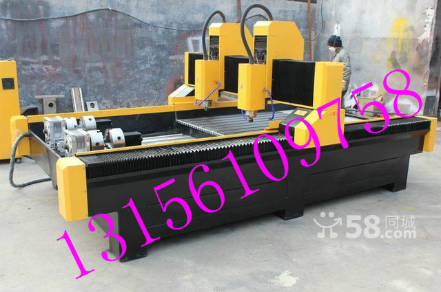 供應1325石材浮雕立體雕刻加工一體機