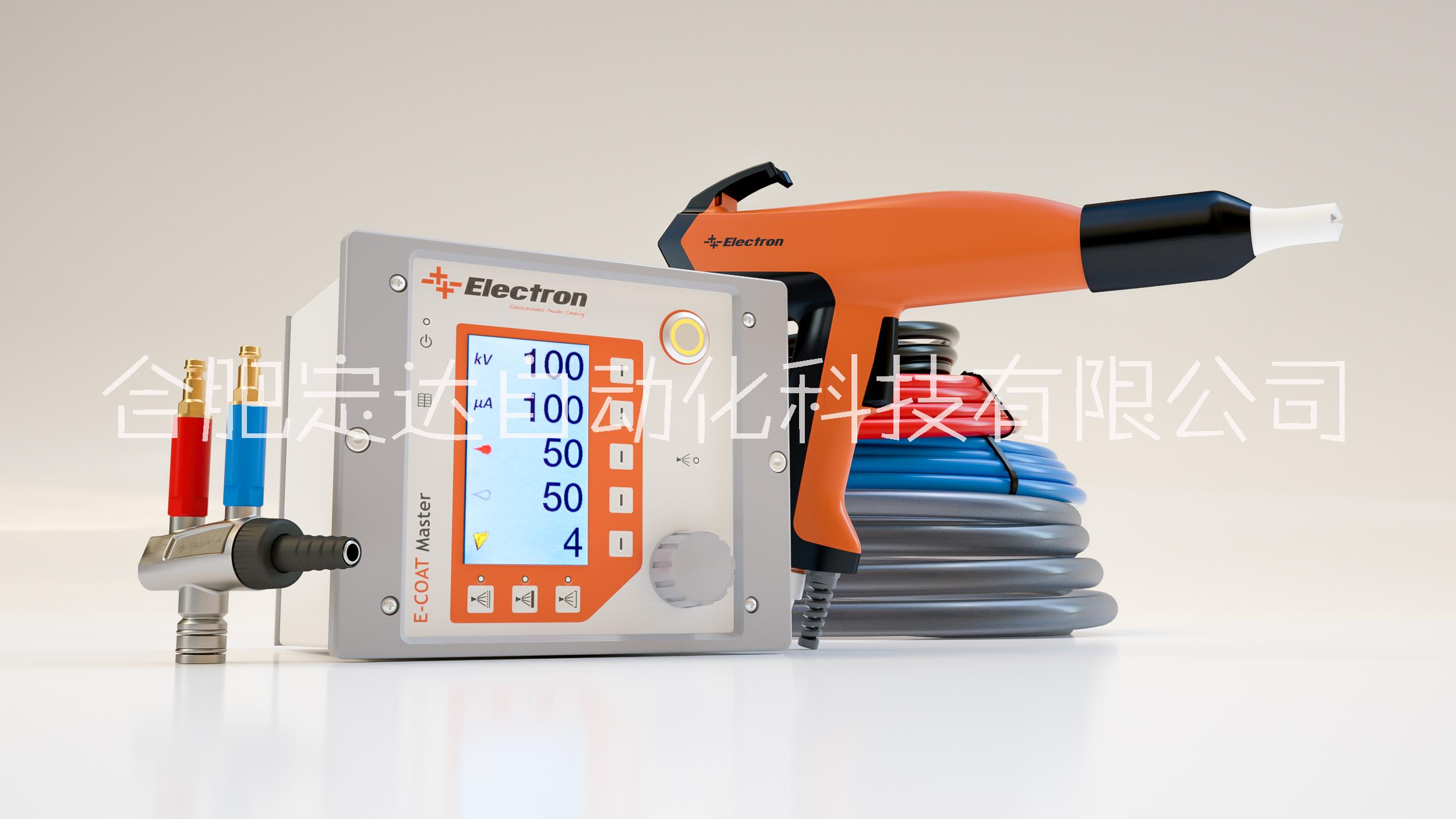 合肥定達授權(quán)代理ELECTRON軼川噴粉設(shè)備