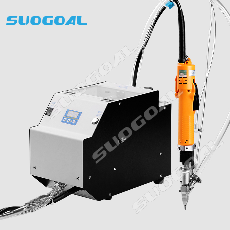 SUOGOAL手持式自動鎖螺絲機