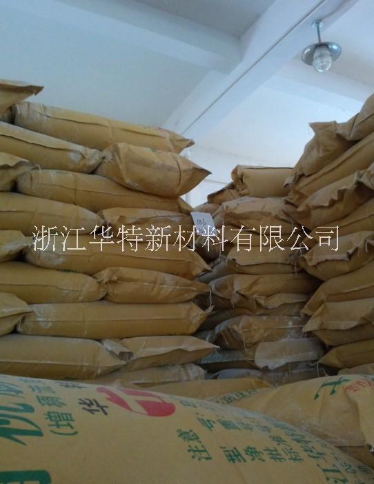 供應華特牌改進型膨潤土增稠流變劑 BP-186