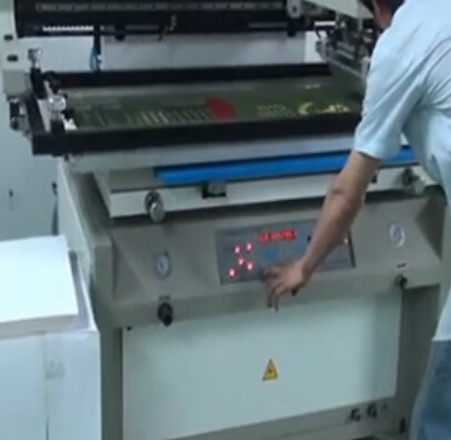 紙張自動(dòng)絲網(wǎng)印刷機(jī) 自動(dòng)絲網(wǎng)印刷機(jī)