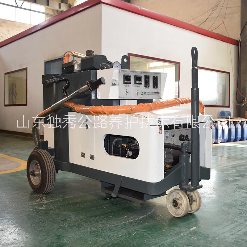 路面灌縫機(jī)