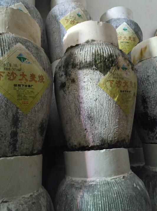 杭州下沙大麥燒酒壇裝50度10L 白酒代理商批發(fā)