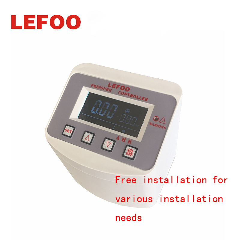 LFDS630智能數(shù)顯壓力開關(guān)  電子壓力開關(guān) 自由安裝