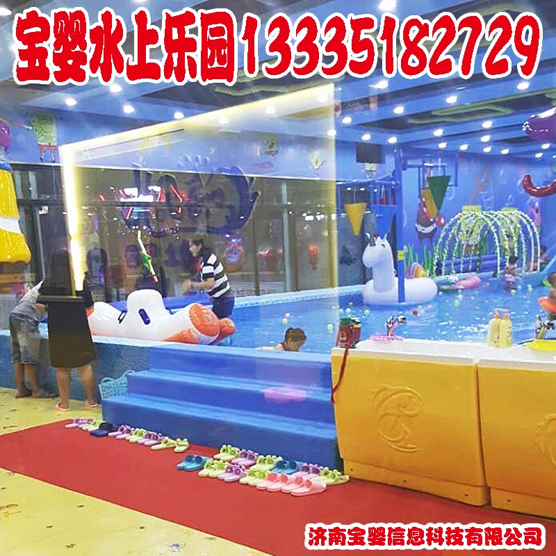 供應(yīng)室內(nèi)水上樂(lè)園設(shè)施 恒溫水上樂(lè)園設(shè)備 戶外充氣水上樂(lè)園廠家 水上樂(lè)園游樂(lè)設(shè)備設(shè)施