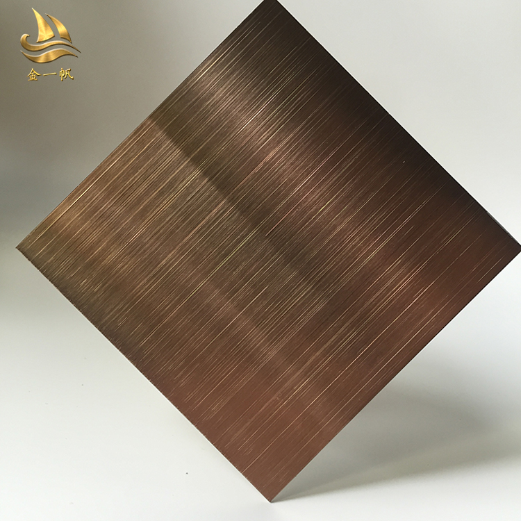 優(yōu)質玫瑰金不銹鋼板 不銹鋼玫瑰金板 鏡面玫瑰金板