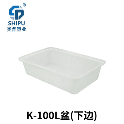 養(yǎng)魚用的食品級(jí)塑料盆子重慶廠家 養(yǎng)魚PE食品級(jí)塑料盆子重慶廠家